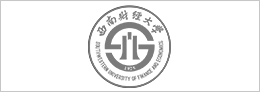 西南财经大学