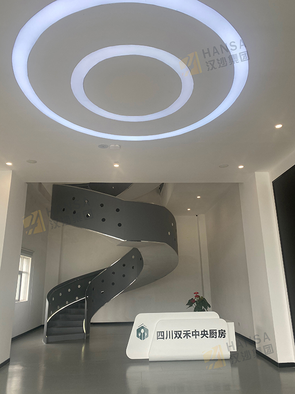 四川双禾中央厨房